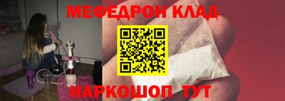 первитин Первоуральск