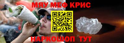 хмурый Партизанск