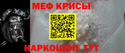 хмурый Партизанск