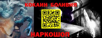 первитин Первоуральск