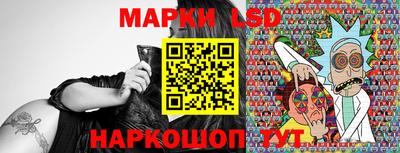 первитин Первоуральск