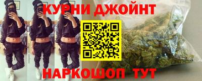 первитин Первоуральск