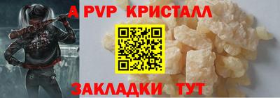 хмурый Партизанск