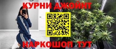 первитин Первоуральск