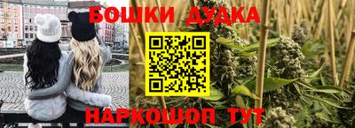 первитин Первоуральск