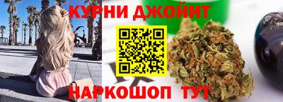 первитин Первоуральск