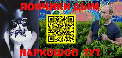 хмурый Партизанск