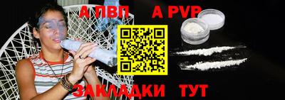 хмурый Партизанск
