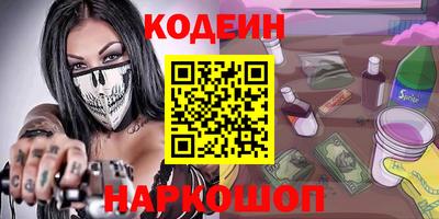 хмурый Партизанск