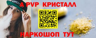 первитин Первоуральск