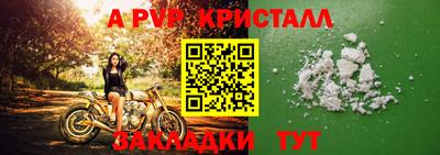 первитин Первоуральск