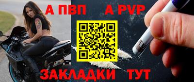 хмурый Партизанск