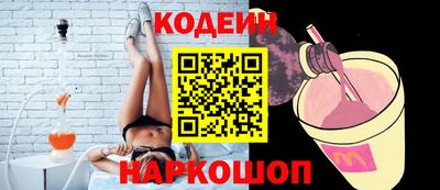 первитин Первоуральск