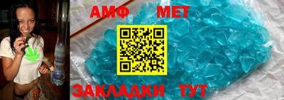 хмурый Партизанск