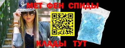 хмурый Партизанск