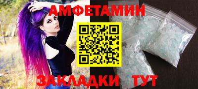 хмурый Партизанск