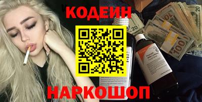 первитин Первоуральск