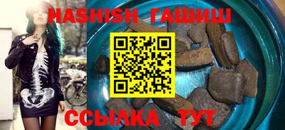 стафф Пенза