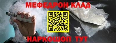 хмурый Партизанск