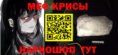 хмурый Партизанск
