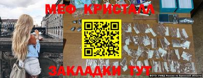 первитин Первоуральск