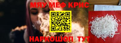 хмурый Партизанск