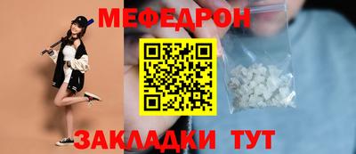 первитин Первоуральск